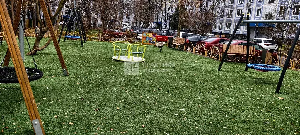 Продается 1-комнатная квартира - Фото 2