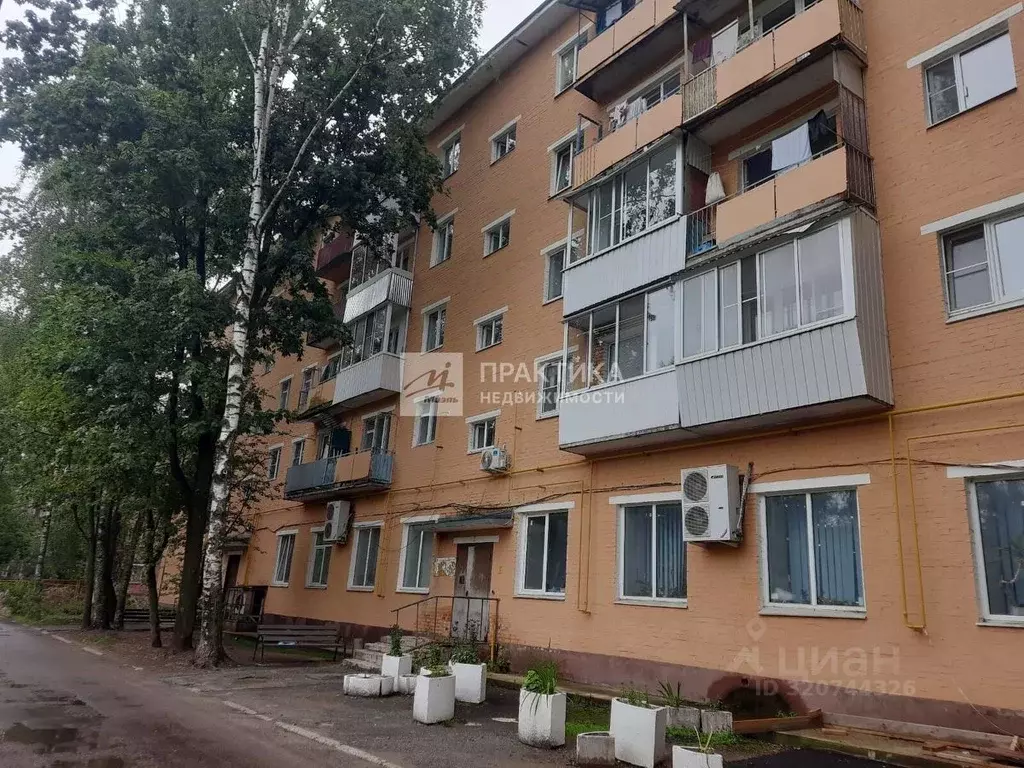 2-к кв. Московская область, Талдом Юбилейный мкр, 10 (46.1 м) - Фото 1
