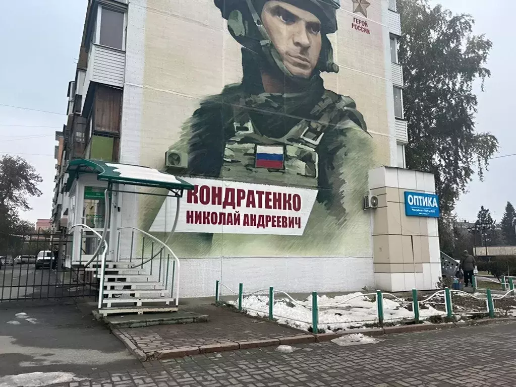 Помещение свободного назначения в Новосибирская область, Новосибирск ... - Фото 1