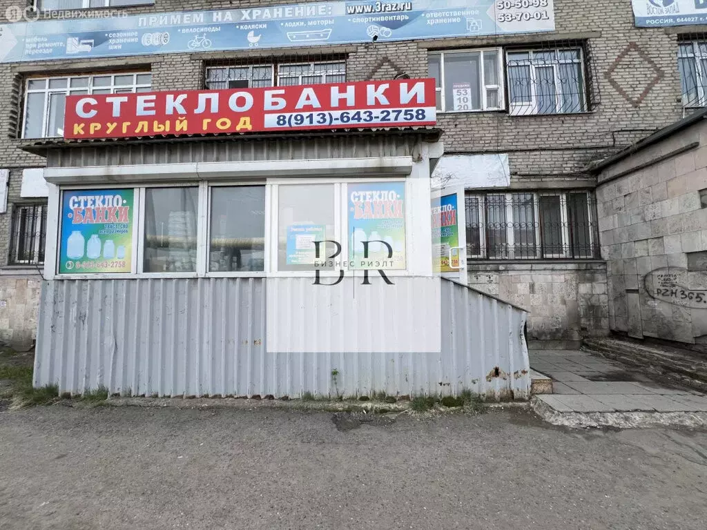 Помещение свободного назначения (86 м) - Фото 1