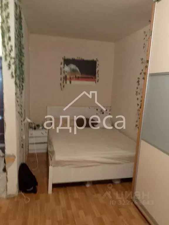 1-к кв. Самарская область, Самара ул. Стара-Загора, 68 (33.0 м) - Фото 2