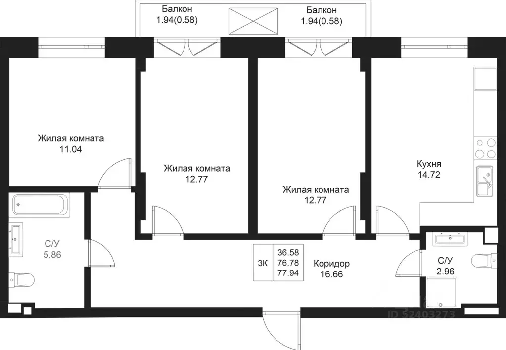3-к кв. Татарстан, Казань Дом на Исхаки жилой комплекс (77.94 м) - Фото 0
