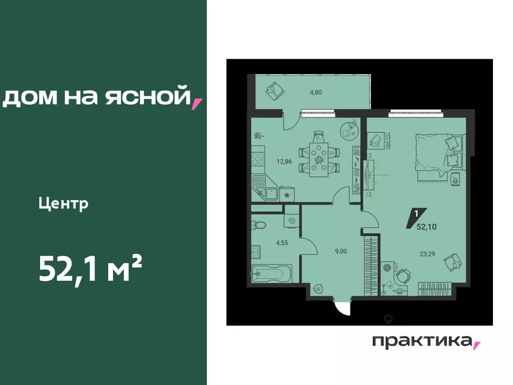 1-к кв. Свердловская область, Екатеринбург Юго-Западный жилрайон, Дом ... - Фото 0
