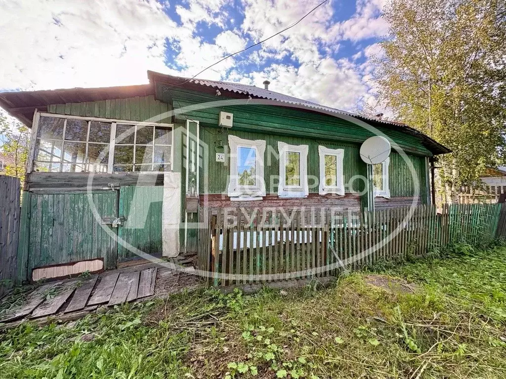 Дом в Пермский край, Лысьва ул. Горбунова, 24 (46 м) - Фото 1