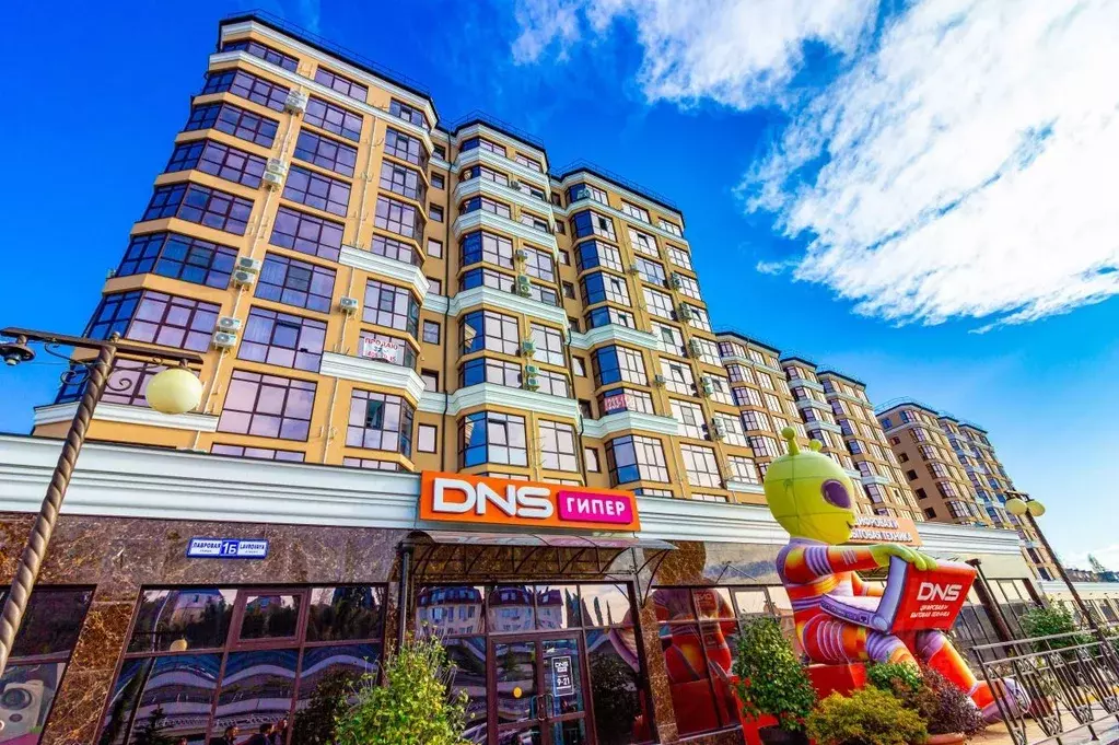 1-к кв. Краснодарский край, Сочи Донская ул., 108А (32.8 м) - Фото 1