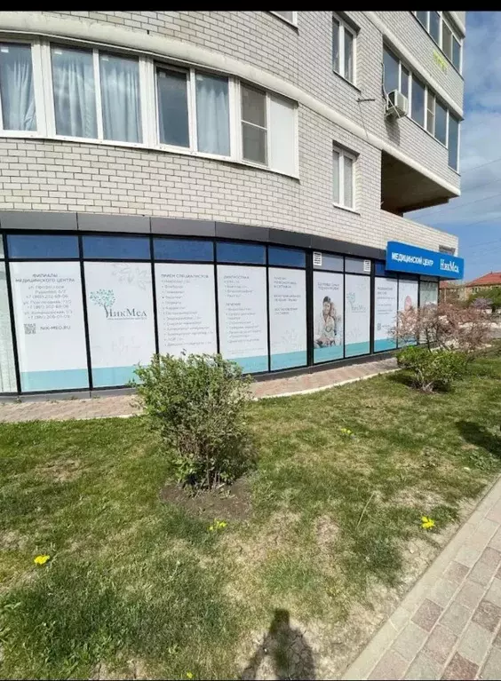Помещение свободного назначения в Краснодарский край, Краснодар ул. ... - Фото 2