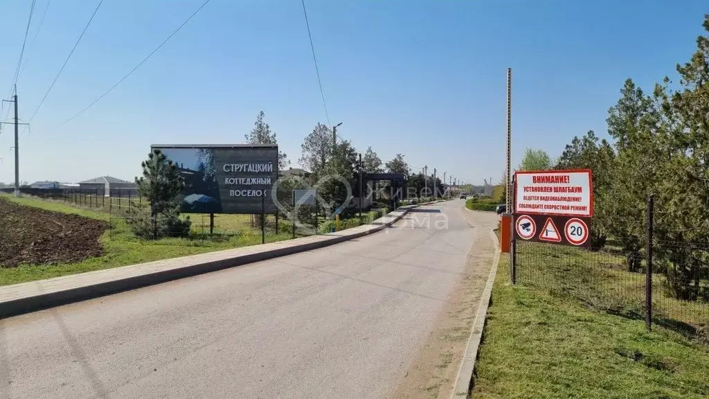 Участок в Волгоградская область, Краснослободск Среднеахтубинский ... - Фото 1