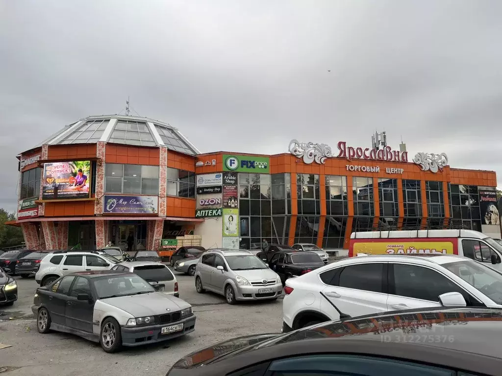 Помещение свободного назначения в Ханты-Мансийский АО, Сургут ул. ... - Фото 2