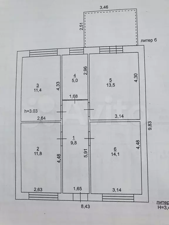 Дом 75 м на участке 2,5 сот. - Фото 0