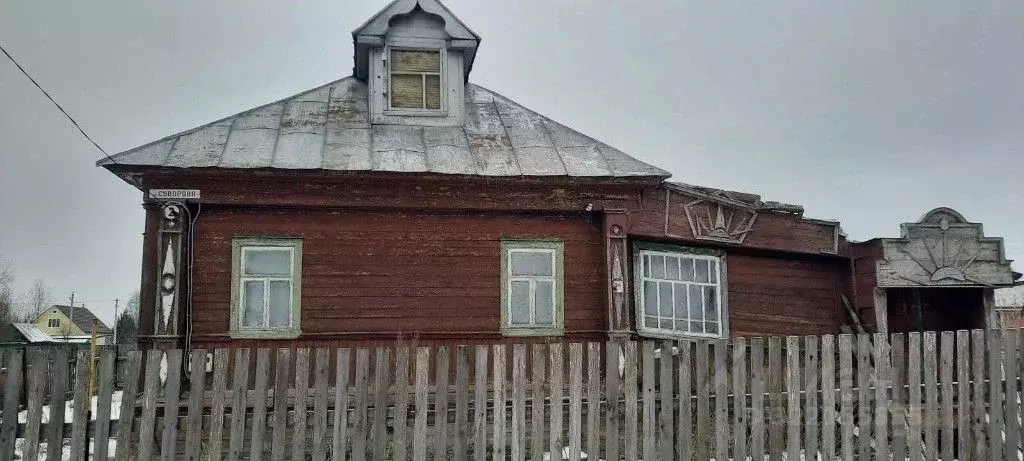 Дом в Ивановская область, Заволжск ул. Суворова, 2А (42 м) - Фото 1
