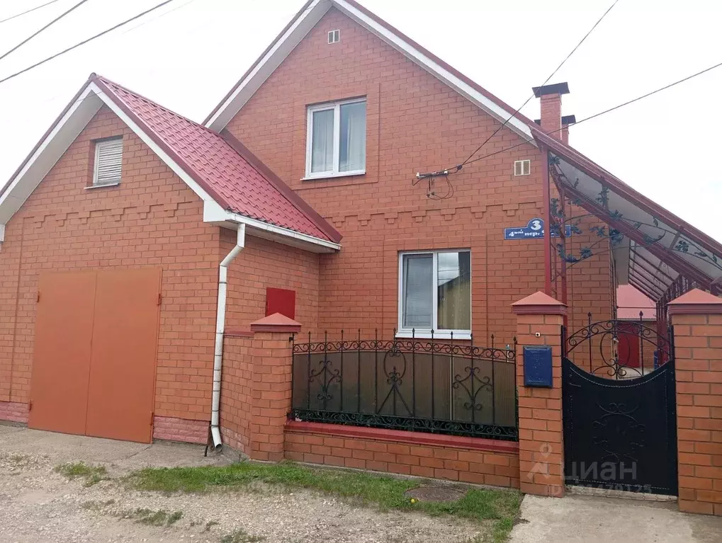 Дом в Ульяновская область, Ульяновск пер. 4-й 9 Мая, 3 (160 м) - Фото 1