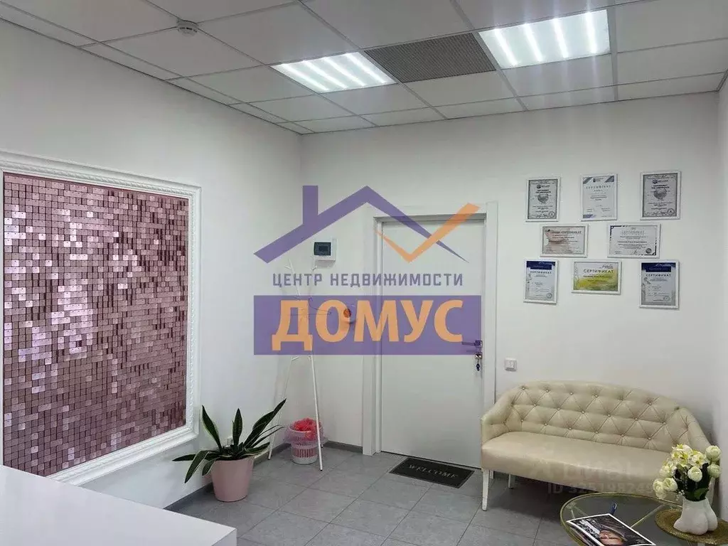 Офис в Белгородская область, Белгород Харьковский пер., 36А (38 м) - Фото 1