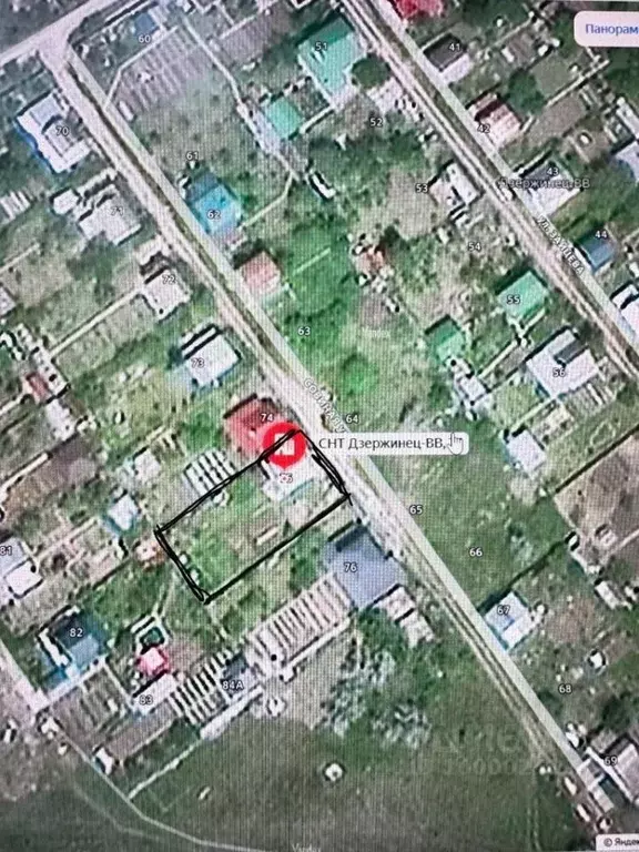 Дом в Саратовская область, Энгельсский район, Красноярское ... - Фото 2