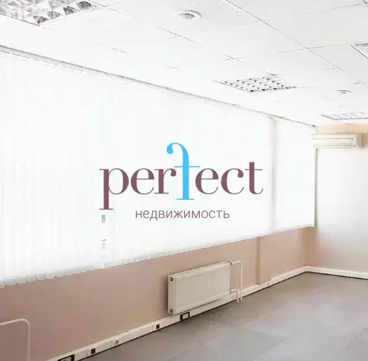 Помещение свободного назначения (27 м) - Фото 2