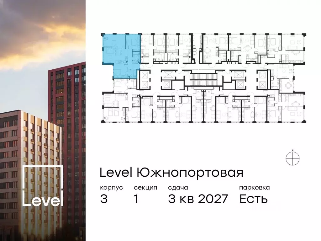 3-к кв. Москва Левел Южнопортовая жилой комплекс, 3 (78.3 м) - Фото 1