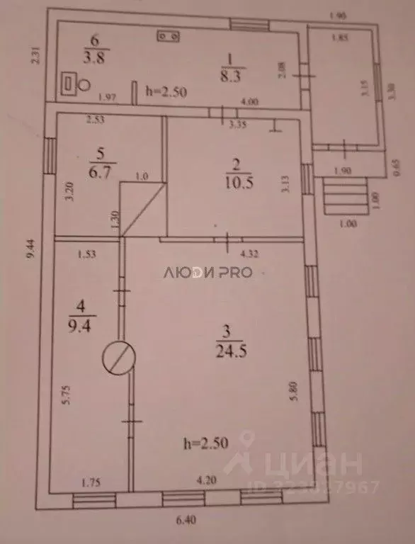Дом в Саратовская область, Саратов проезд 1-й Мясницкий, 32 (63 м) - Фото 1