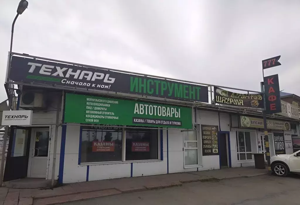 Торговая площадь в Новосибирская область, Бердск Промышленная ул., 1Г ... - Фото 1