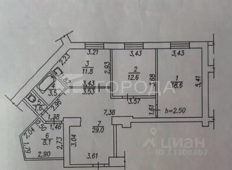 2-к кв. Кемеровская область, Новокузнецк ул. Кирова, 75 (85.2 м) - Фото 2