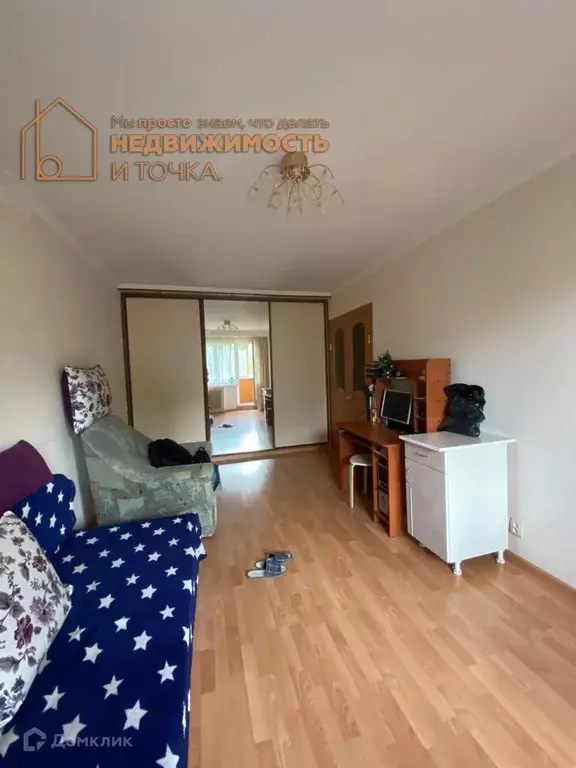 Продаётся 1-к квартира, 36.6 м - Фото 0