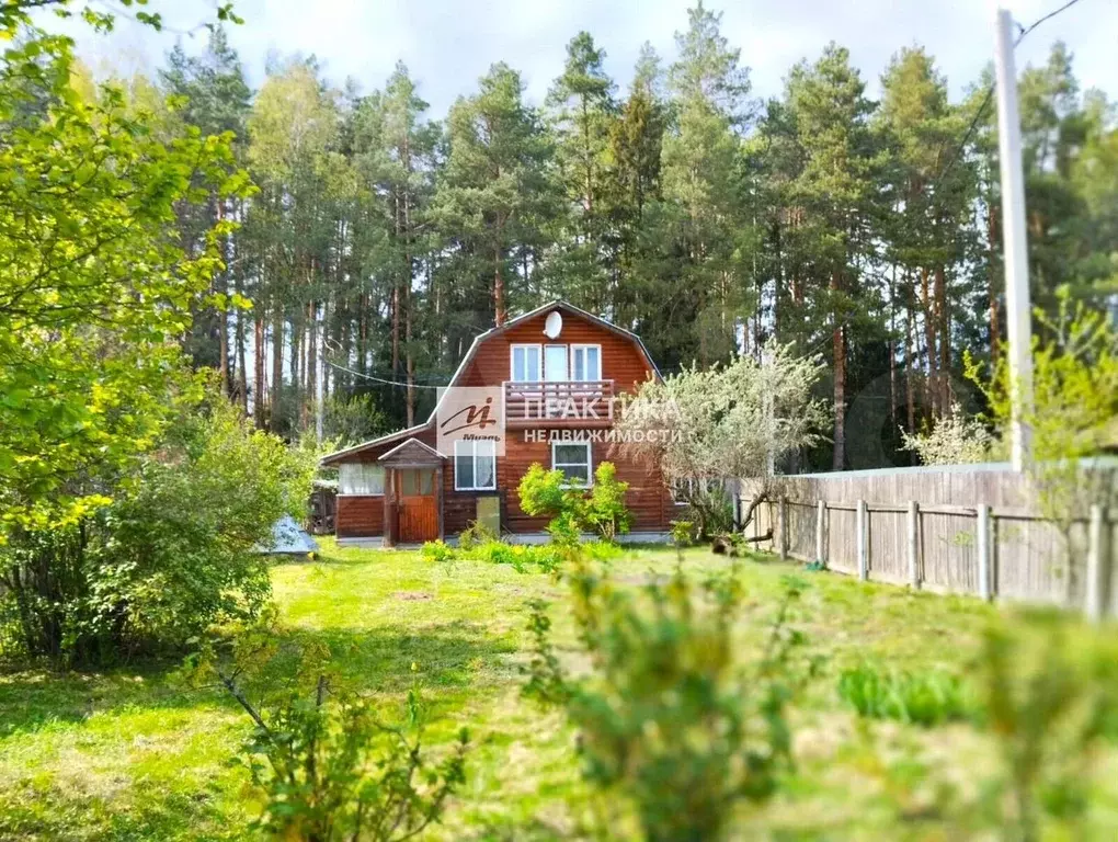 Дом 50 м на участке 5 сот. - Фото 0