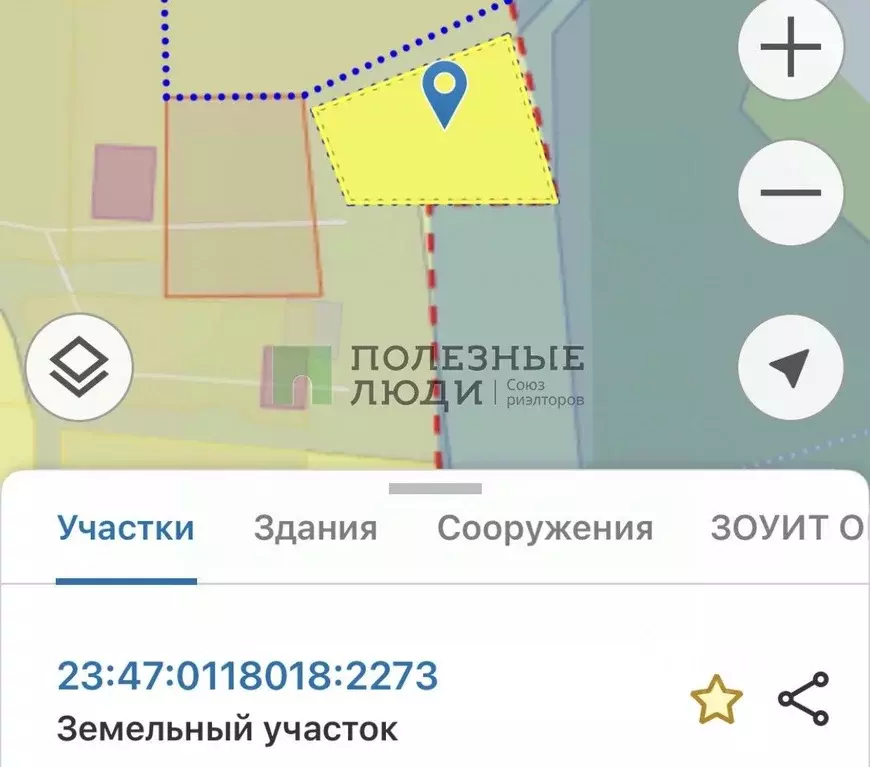 Участок в Краснодарский край, Новороссийск городской округ, с. ... - Фото 1