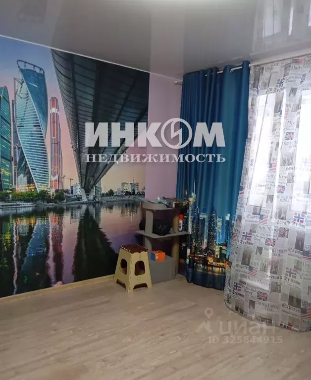 1-к кв. Московская область, Серпухов городской округ, пос. ... - Фото 1