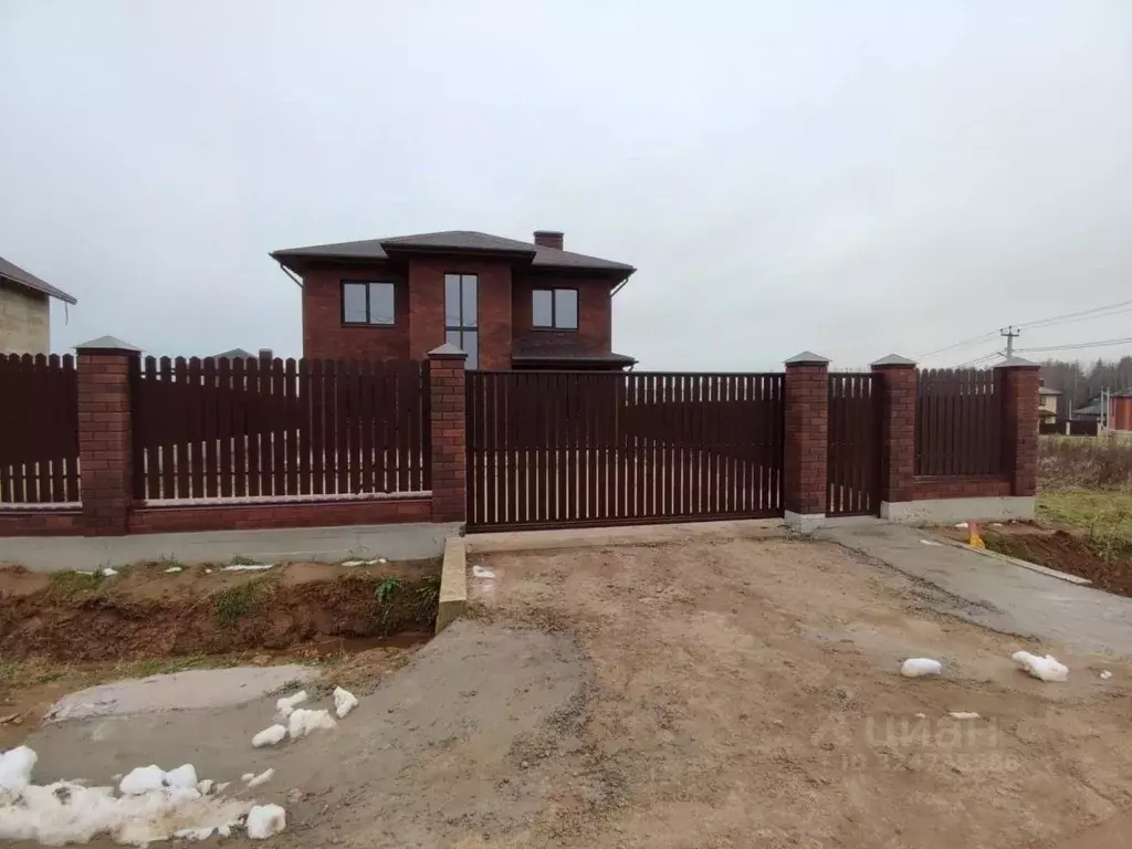 Дом в Тверская область, Калининский муниципальный округ, д. Напрудное ... - Фото 2