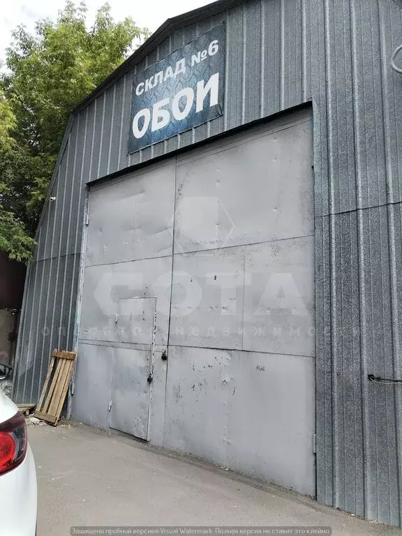 Помещение свободного назначения (180 м) - Фото 0