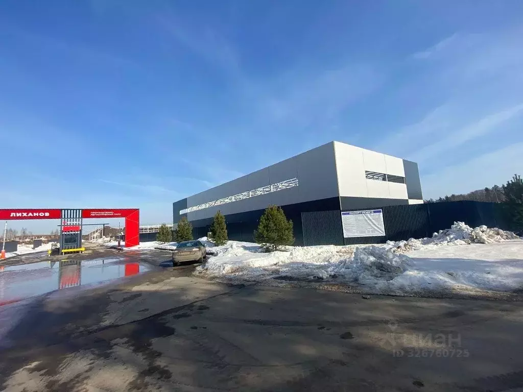 Склад в Московская область, Балашиха городской округ, д. Дятловка, ... - Фото 2