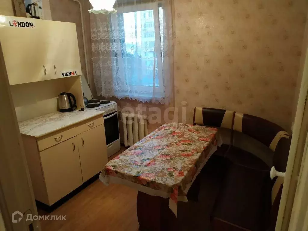 Продаётся 1-к квартира, 33.6 м - Фото 0