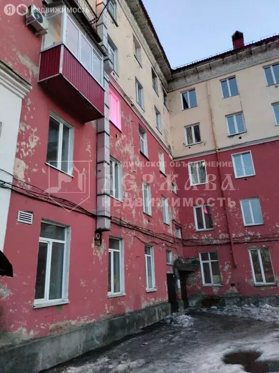 3-комнатная квартира: Междуреченск, Коммунистический проспект, 21 ... - Фото 1