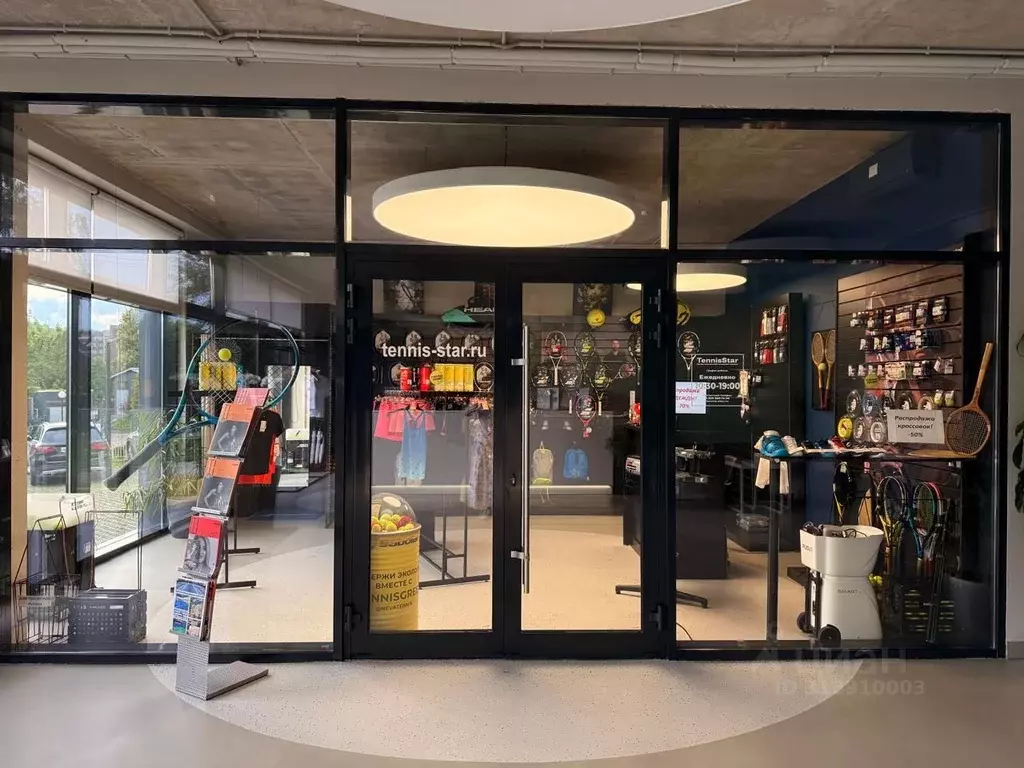 Торговая площадь в Московская область, Видное Зеленый пер., 19 (41 м) - Фото 1