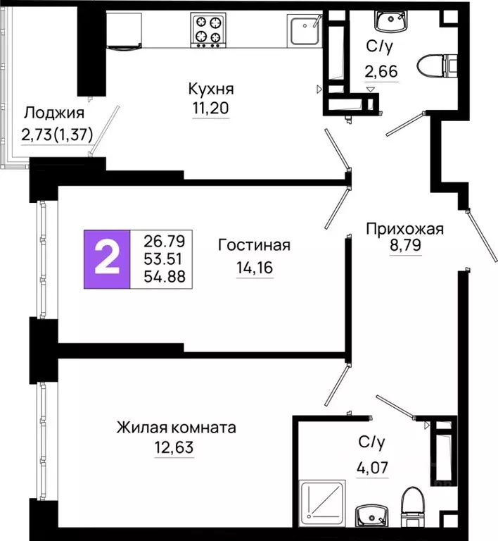 2-к кв. Ростовская область, Ростов-на-Дону Нефтекачка кв-л, Октябрь ... - Фото 0