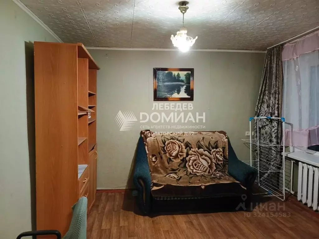 1-к кв. Ростовская область, Новочеркасск Мелиховская ул. (21.0 м) - Фото 2