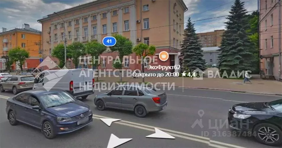 Помещение свободного назначения в Рязанская область, Рязань ... - Фото 0