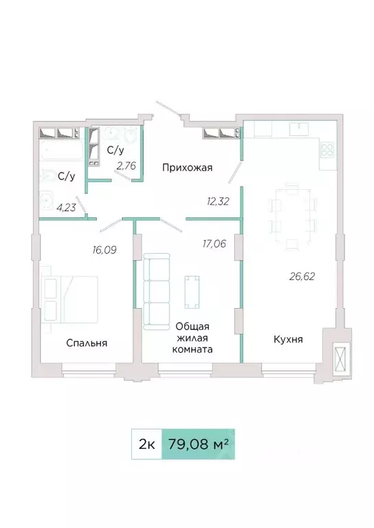 2-к кв. Самарская область, Тольятти Спортивная ул., 21 (79.8 м) - Фото 0