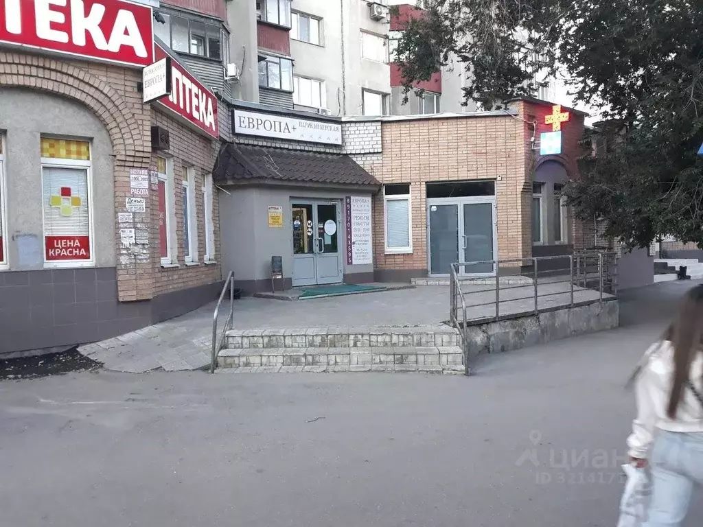Помещение свободного назначения в Самарская область, Самара ул. ... - Фото 1