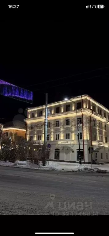 3-к кв. Мурманская область, Мурманск просп. Ленина, 100 (98.0 м) - Фото 2