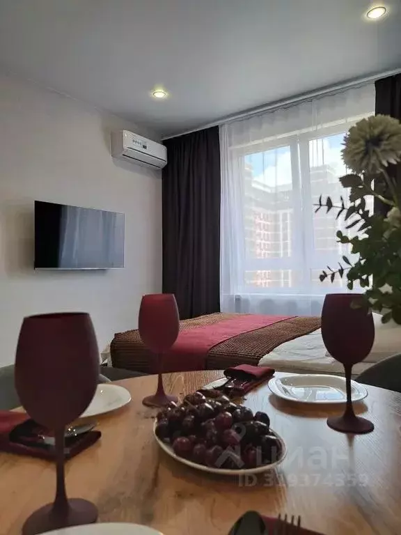 Студия Краснодарский край, Краснодар ул. Ивана Беличенко, 92к4 (25.0 ... - Фото 0