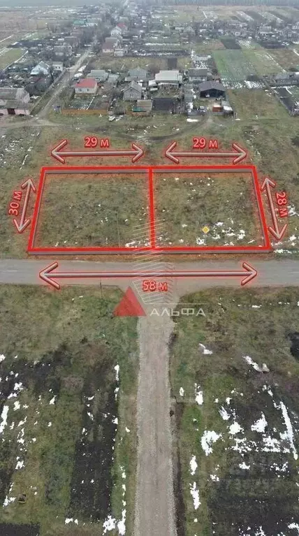 Участок в Крым, Черноморский район, Медведевское с/пос, с. Медведево ... - Фото 2