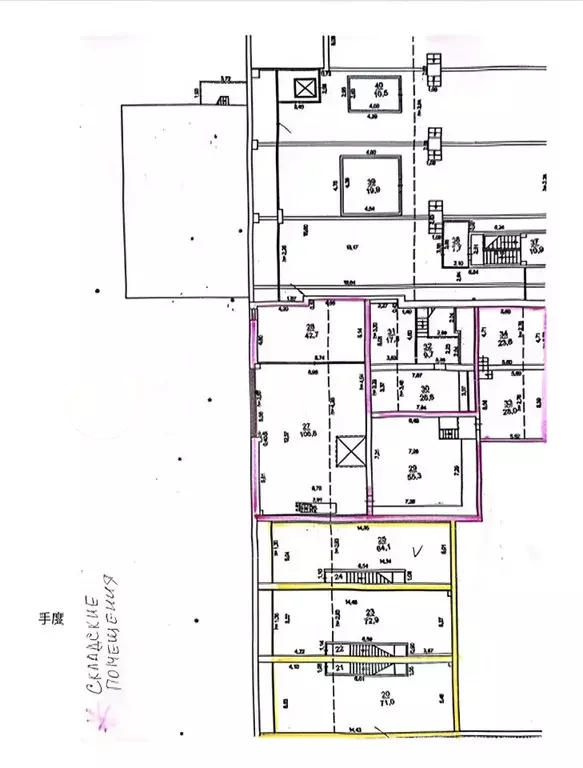 Склад в Свердловская область, Екатеринбург ул. Старых Большевиков, ... - Фото 1