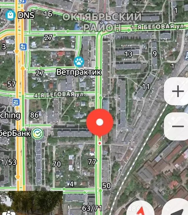 Гараж в Саратовская область, Саратов ул. Имени А.И. Хользунова (24 м) - Фото 1