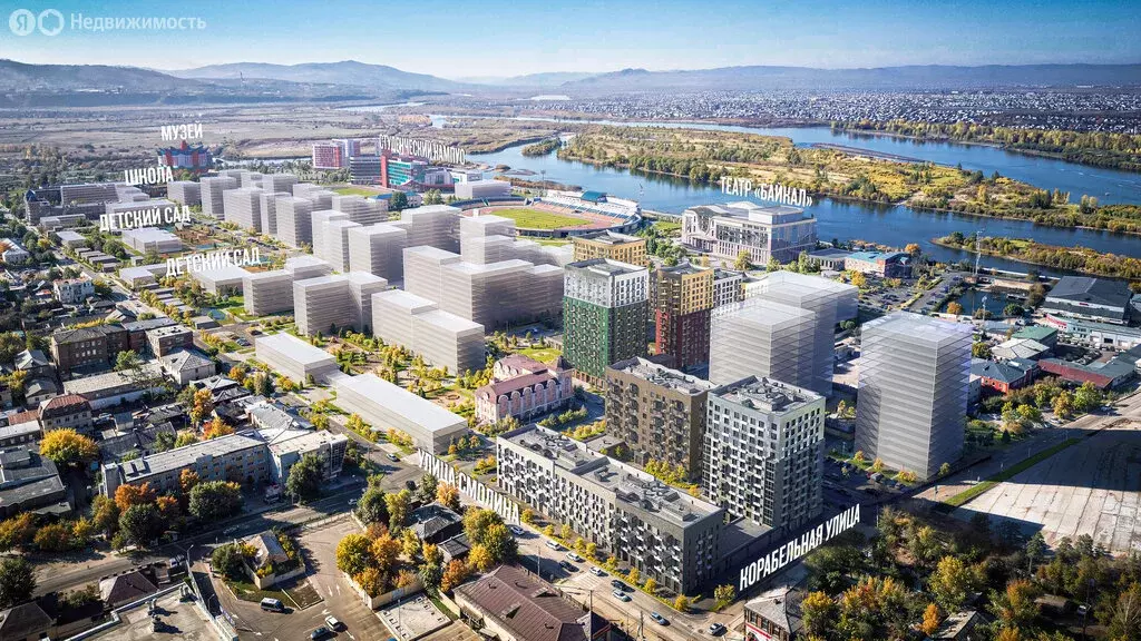 2-комнатная квартира: Улан-Удэ, Советская улица, 6/2 (50.17 м) - Фото 1