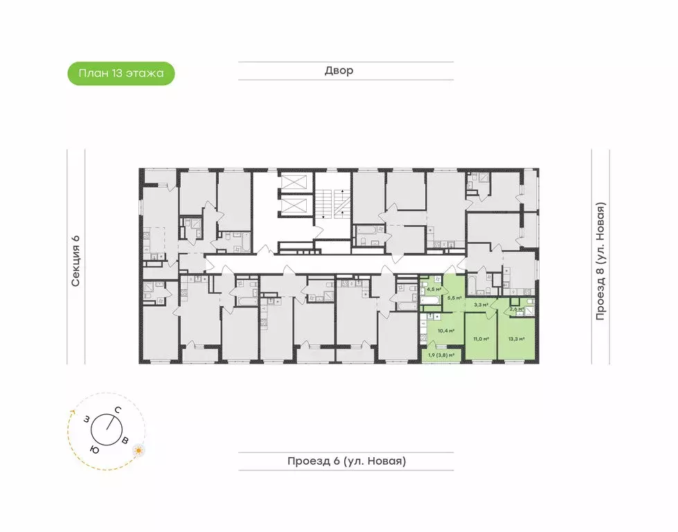 2-комнатная квартира: Екатеринбург, микрорайон Академический, 20-й ... - Фото 2