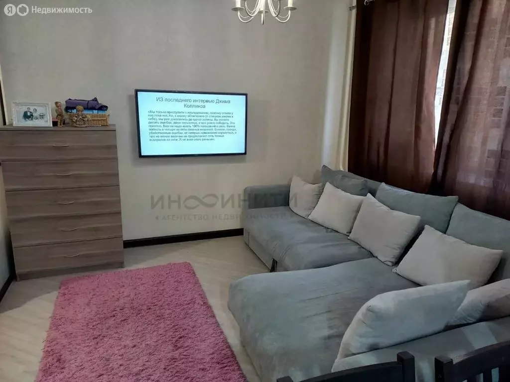 1-комнатная квартира: посёлок городского типа Свердловский, Молодёжная ... - Фото 2