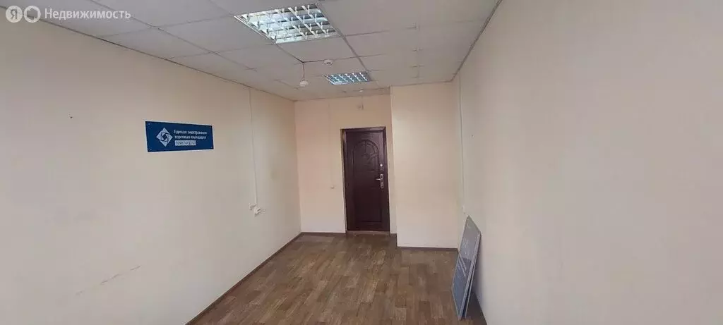 Офис (17.8 м) - Фото 0