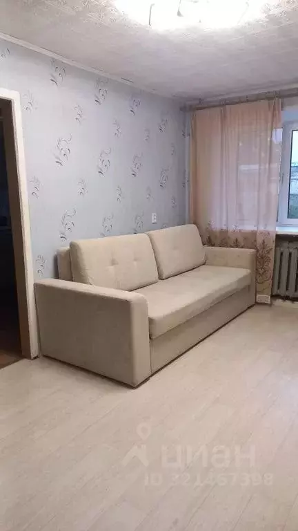 1-к кв. Архангельская область, Коряжма ул. Имени Дыбцына, 10 (30.0 м) - Фото 2