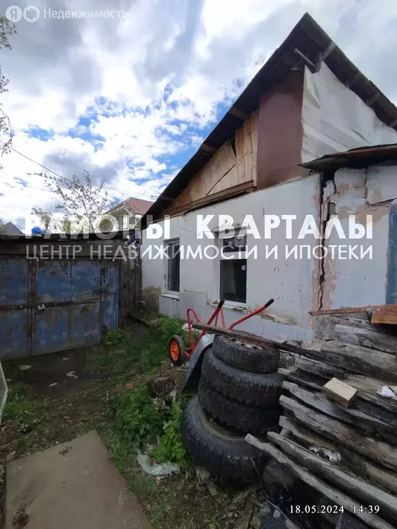 Дом в село Кременкуль, улица Гагарина, 16 (25.2 м) - Фото 0