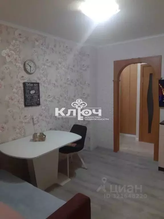 1-к кв. Башкортостан, Стерлитамак ул. Худайбердина, 222 (48.0 м) - Фото 0