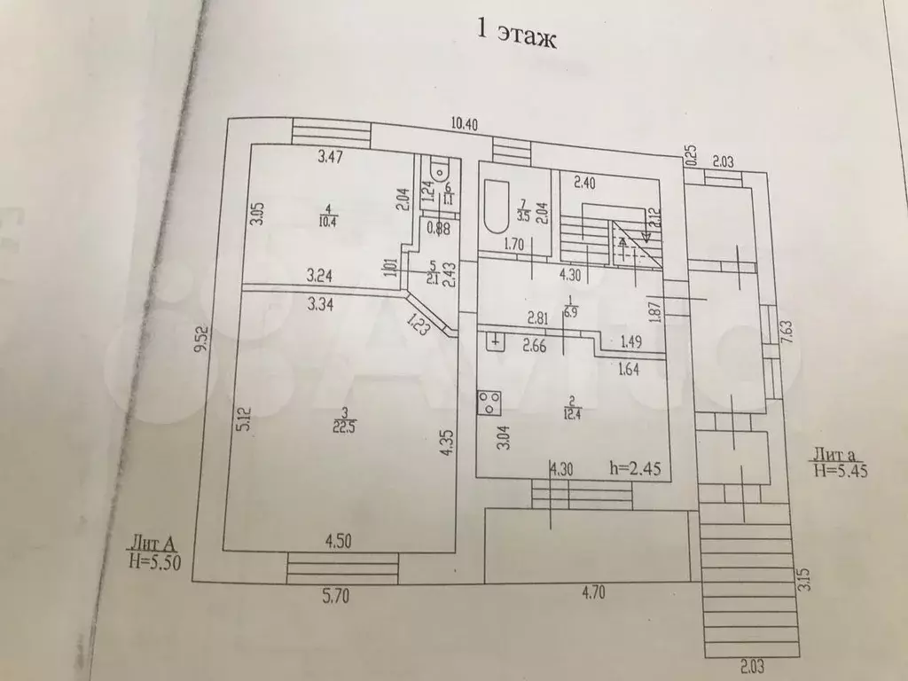 Дом 196,4 м на участке 15 сот. - Фото 0